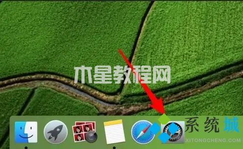 怎樣設(shè)置電腦鎖屏密碼 電腦如何設(shè)置鎖屏密碼(圖18)