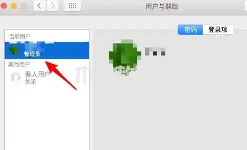 怎樣設(shè)置電腦鎖屏密碼 電腦如何設(shè)置鎖屏密碼(圖20)