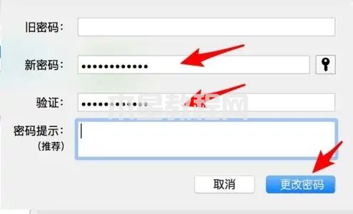 怎樣設(shè)置電腦鎖屏密碼 電腦如何設(shè)置鎖屏密碼(圖23)