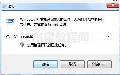 電腦產(chǎn)品密鑰在哪里找 電腦的windows密鑰在哪查(圖6)
