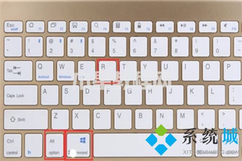 電腦恢復(fù)出廠設(shè)置在哪里操作 電腦如何恢復(fù)出廠設(shè)置(圖20)