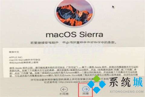 電腦恢復(fù)出廠設(shè)置在哪里操作 電腦如何恢復(fù)出廠設(shè)置(圖24)