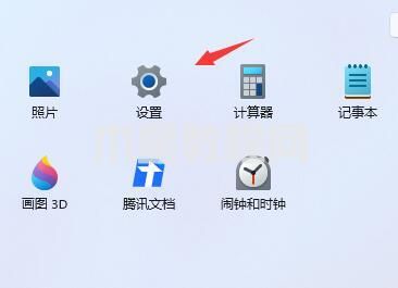 怎么設(shè)置電腦休眠時間 電腦屏幕休眠時間怎么調(diào)(圖13)