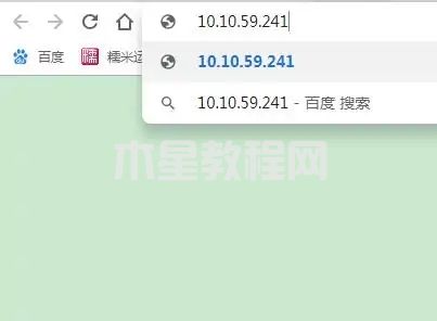 電腦上所有的打印記錄在哪看 電腦打印記錄在哪找(圖6)