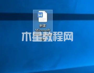 電腦圖標(biāo)怎么隨意移動位置 電腦桌面如何移動圖標(biāo)(圖9)