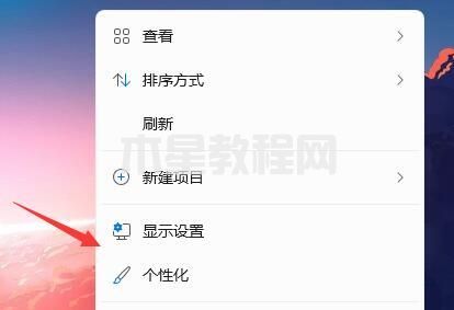 桌面我的電腦圖標(biāo)不見(jiàn)了怎么辦 我的電腦圖標(biāo)不見(jiàn)了怎么恢復(fù)原狀(圖11)