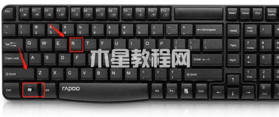 電腦桌面圖標(biāo)間距突然變大怎么恢復(fù) 電腦圖標(biāo)間距太大怎么調(diào)整(圖7)