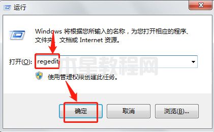 電腦桌面圖標(biāo)間距突然變大怎么恢復(fù) 電腦圖標(biāo)間距太大怎么調(diào)整(圖8)