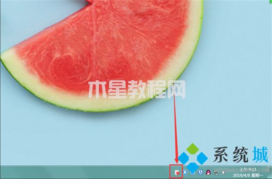 電腦沒有鼠標只有鍵盤怎么用 沒有鼠標怎么用鍵盤控制電腦(圖4)