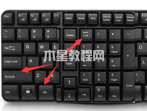 臺式電腦沒有鼠標怎么用鍵盤控制電腦 電腦沒有鼠標怎么用鍵盤操作(圖2)