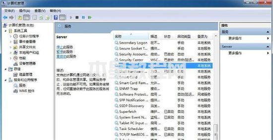 電腦上顯示打印機(jī)脫機(jī)怎么辦 打印機(jī)脫機(jī)狀態(tài)怎么恢復(fù)正常(圖8)