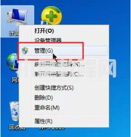 windows無(wú)法打開添加打印機(jī)怎么辦 電腦無(wú)法打開添加打印機(jī)的處理方法(圖2)