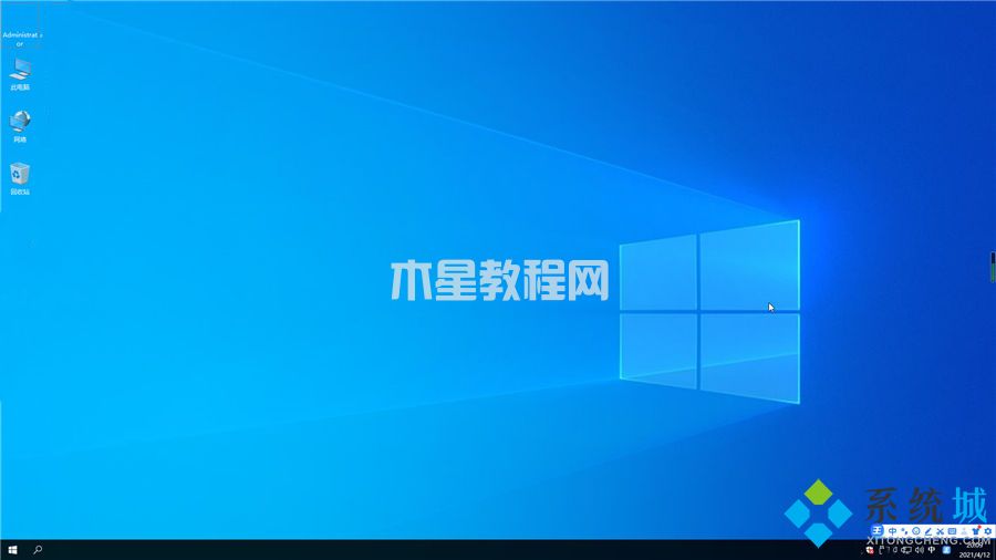 電腦開機(jī)一直轉(zhuǎn)圈進(jìn)不去系統(tǒng)怎么辦 電腦開機(jī)老轉(zhuǎn)圈半天開不起來的解決方法(圖21)