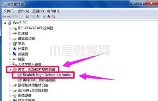 電腦沒聲音顯示未安裝音頻設備怎么辦 電腦未安裝任何音頻輸出設備的解決方法(圖3)