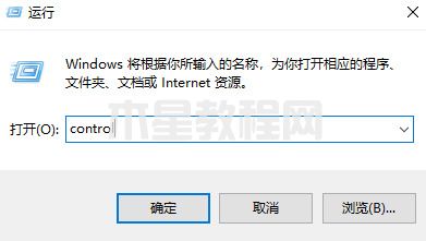 電腦沒聲音顯示未安裝音頻設備怎么辦 電腦未安裝任何音頻輸出設備的解決方法(圖10)