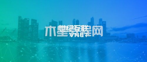 世紀互聯(lián)LOGO圖_副本.jpg
