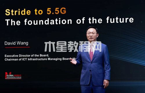 2022MBBF汪濤.jpg