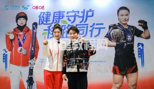 張偉麗陶子合影.jpg
