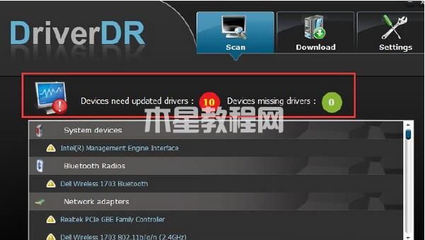win11系統(tǒng)出現(xiàn)綠屏faulty_hardwork_corrupted_page如何解決(8)