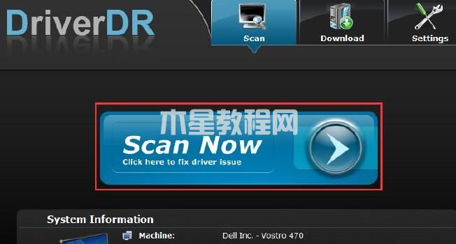 win11系統(tǒng)出現(xiàn)綠屏faulty_hardwork_corrupted_page如何解決(15)