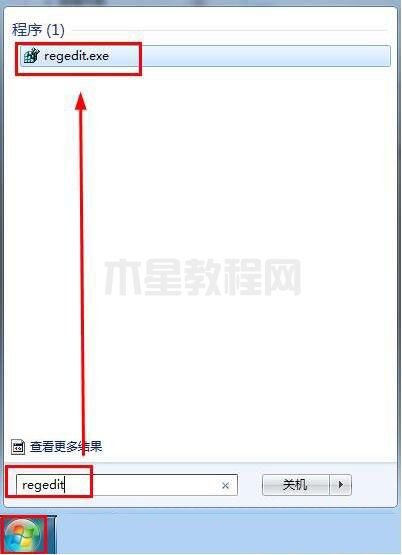開機登錄界面