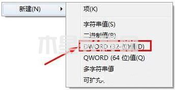 開機登錄界面