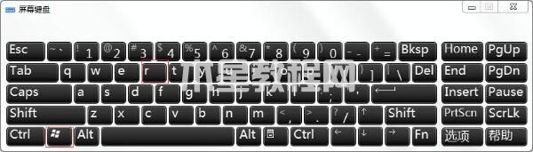 隱藏c盤
