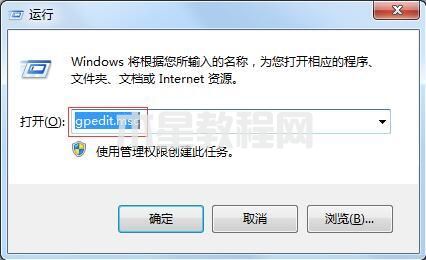 隱藏c盤