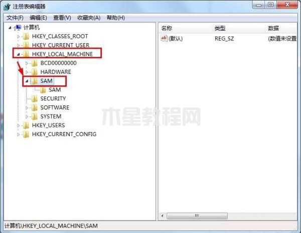 刪除guest賬戶(hù)