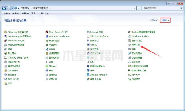 內(nèi)存占用率