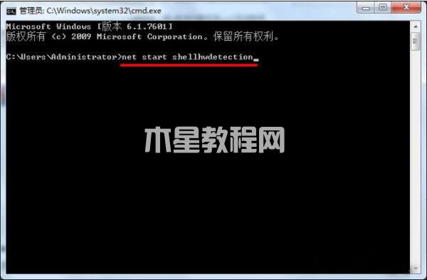 u盤不能自動(dòng)播放