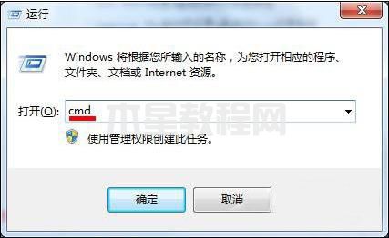u盤不能自動(dòng)播放