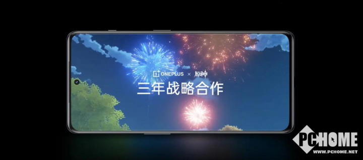 一加 Ace 2評測：性能拉滿倒逼其它品牌降價(圖13)
