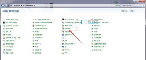 win7如何設(shè)置自動(dòng)休眠時(shí)間_win7怎么修改屏幕休眠時(shí)間