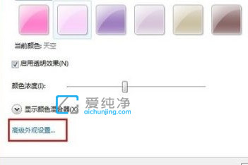win7系統(tǒng)圖標(biāo)字體大小怎么改_win7怎么改桌面圖標(biāo)字體大小
