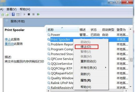win7打印機(jī)一直顯示正在刪除不掉怎么辦？打印任務(wù)不能刪除如何處理
