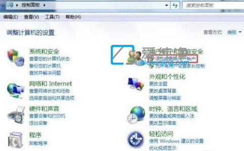 win7的休眠時(shí)間怎么設(shè)置_win7怎么修改屏幕休眠時(shí)間