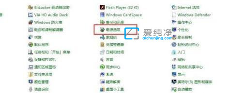 win7的休眠時(shí)間怎么設(shè)置_win7怎么修改屏幕休眠時(shí)間