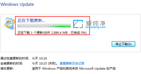 電腦win7怎么升級到win10_2023年win7還能升級win10嗎