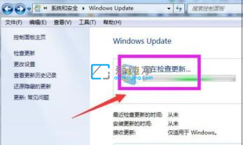 win7系統(tǒng)如何升級(jí)更新補(bǔ)丁_win7系統(tǒng)補(bǔ)丁怎么安裝