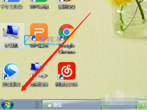 win7如何設(shè)置自動(dòng)鎖屏的時(shí)間_win7鎖屏?xí)r間在哪里設(shè)置