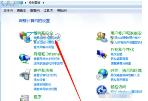 win7如何設(shè)置自動(dòng)鎖屏的時(shí)間_win7鎖屏?xí)r間在哪里設(shè)置