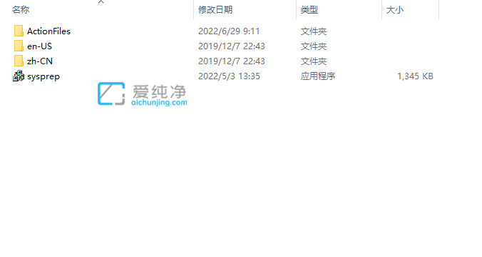 win7旗艦版電腦怎么恢復出廠設置_win7一鍵恢復出廠設置