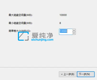 win7就一個(gè)c盤怎么分區(qū)_電腦硬盤就一個(gè)c盤怎么分區(qū)