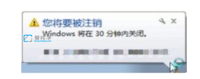 win7系統(tǒng)怎么設(shè)置自動(dòng)關(guān)機(jī)_win7設(shè)置每天定時(shí)關(guān)機(jī)
