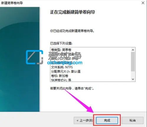 win7就一個(gè)c盤怎么分區(qū)_電腦硬盤就一個(gè)c盤怎么分區(qū)