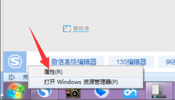 win7怎么打開運行對話框_win7系統(tǒng)的運行在哪