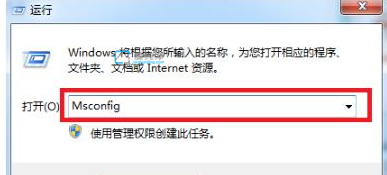 win7開機按f幾進入安全模式_win7系統(tǒng)進入安全模式的三種方法