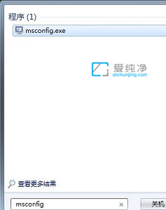 win7怎樣提高電腦運行速度_怎樣讓win7老電腦更流暢