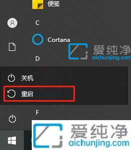 Win7電腦聲卡驅(qū)動(dòng)不小心刪了怎么辦？誤刪電腦聲卡驅(qū)動(dòng)怎么恢復(fù)